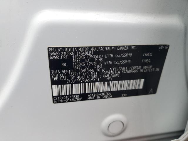 2016 TOYOTA RAV4 SE 2T3JFREV7GW525414