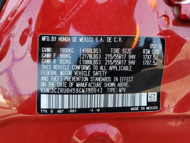 2016 HONDA HR-V EX 3CZRU6H59GM750643