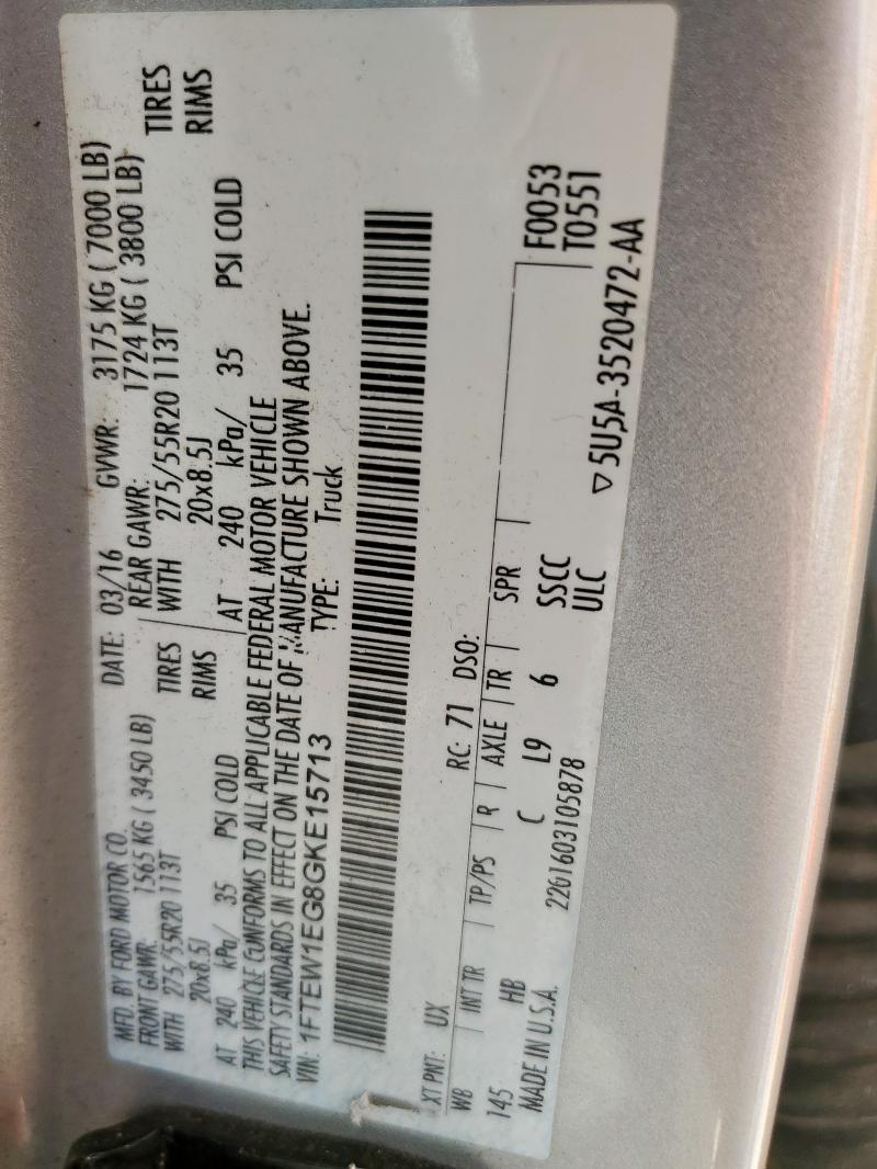 2016 FORD F150 SUPER 1FTEW1EG8GKE15713