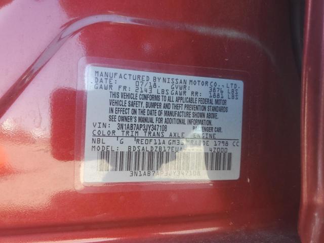 2018 NISSAN SENTRA S - 3N1AB7AP3JY347108