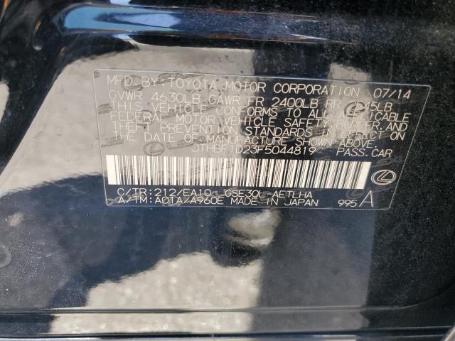 2015 LEXUS IS 250 JTHBF1D23F5044819