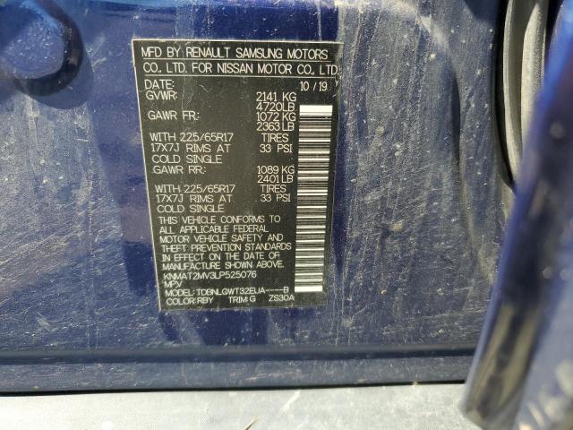 2020 NISSAN ROGUE S KNMAT2MV3LP525076