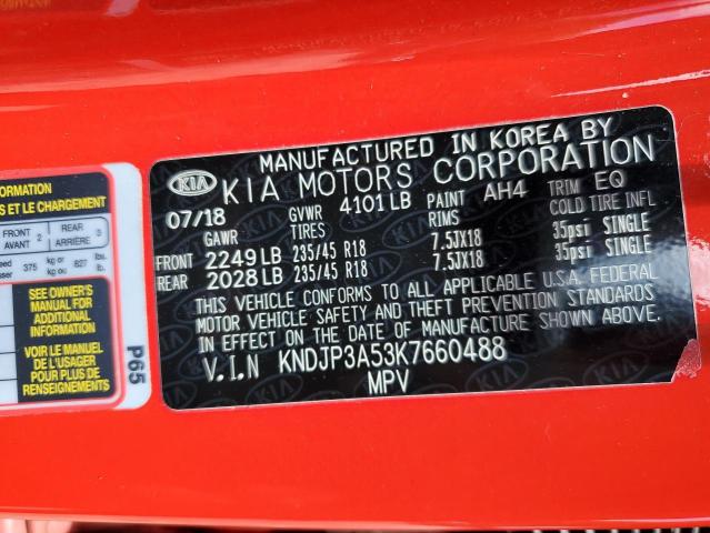 2019 KIA SOUL + - KNDJP3A53K7660488