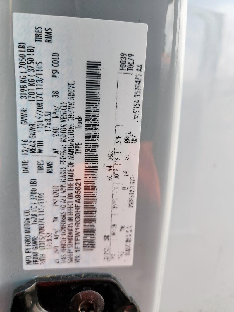 2017 FORD F150 RAPTO 1FTFW1RG0HFA95621