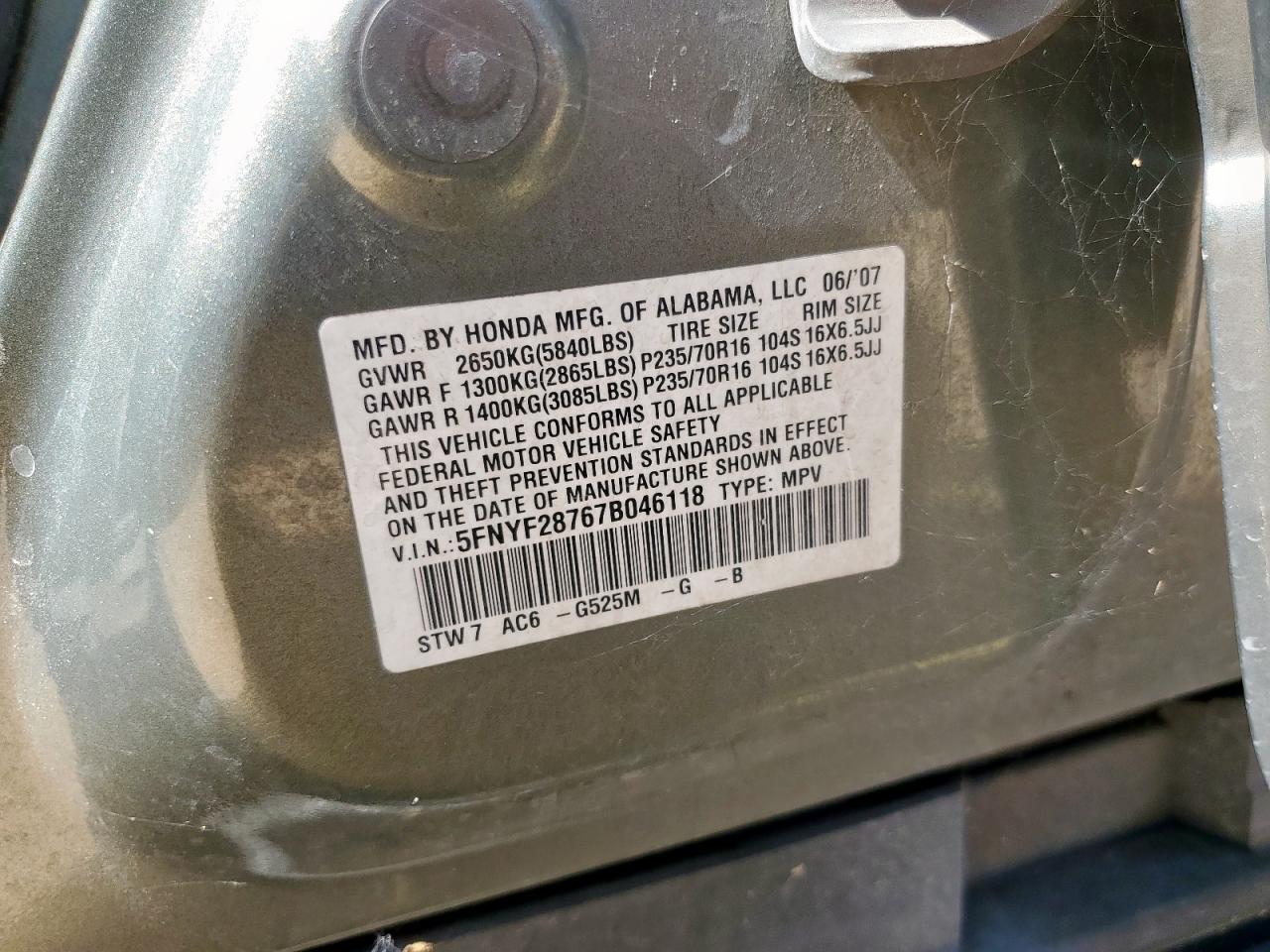 Lot #3306795975 2007 HONDA PILOT EXL