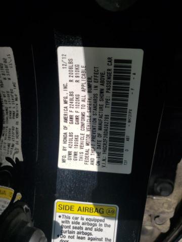 2013 HONDA ACCORD LX - 1HGCR2F36DA082799