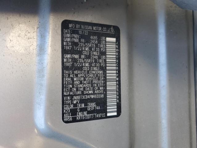 2023 NISSAN ROGUE SL JN8BT3CB4PW465598