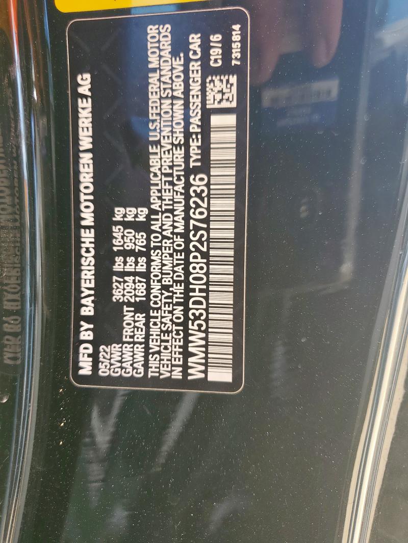 2023 MINI COOPER S WMW53DH08P2S76236