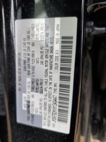 2021 MAZDA CX-5 GRAND - JM3KFBDMXM1349447