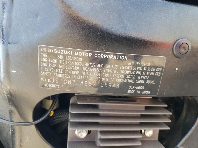 2008 SUZUKI GSX-R600 - JS1GN7EA582108943