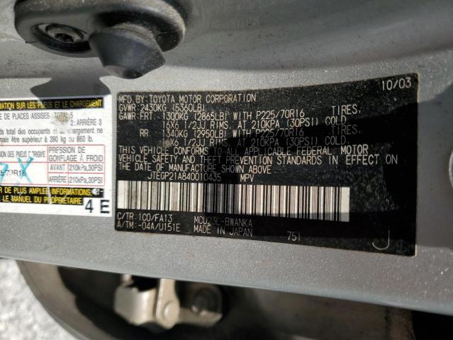 2004 TOYOTA HIGHLANDER #3292413295