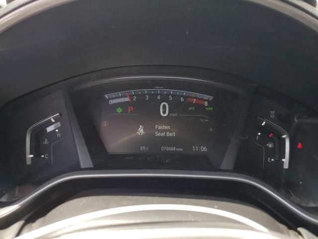 2020 HONDA CR-V EX - 2HKRW2H57LH690015