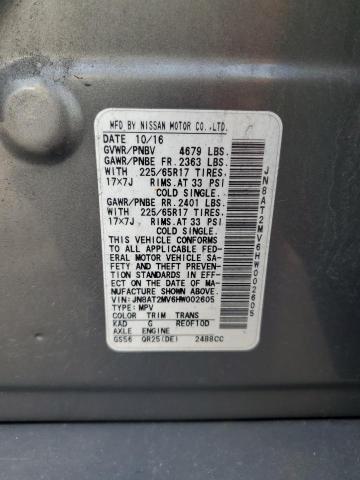 2017 NISSAN ROGUE S - JN8AT2MV6HW002605