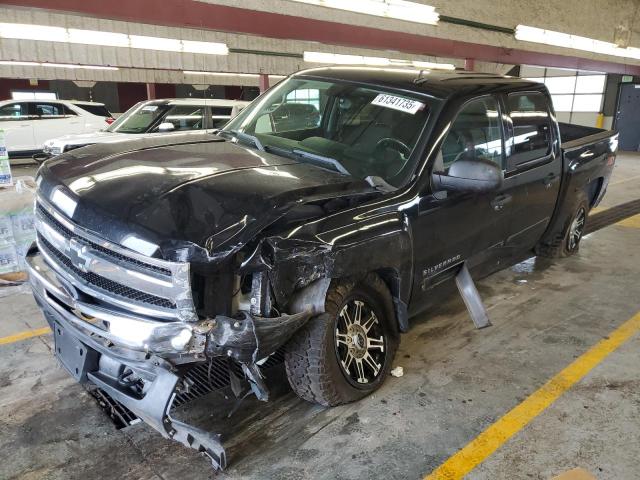 Vin: 3gcpkse37bg313584, lot: 61341735, chevrolet all models k1500 lt 2011 img_1