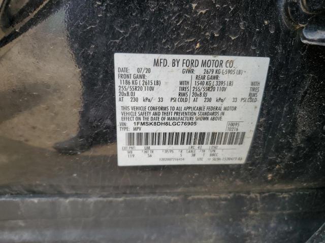 2020 FORD EXPLORER X 1FMSK8DH8LGC76905