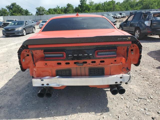 2022 DODGE CHALLENGER - 2C3CDZFJ8NH237784