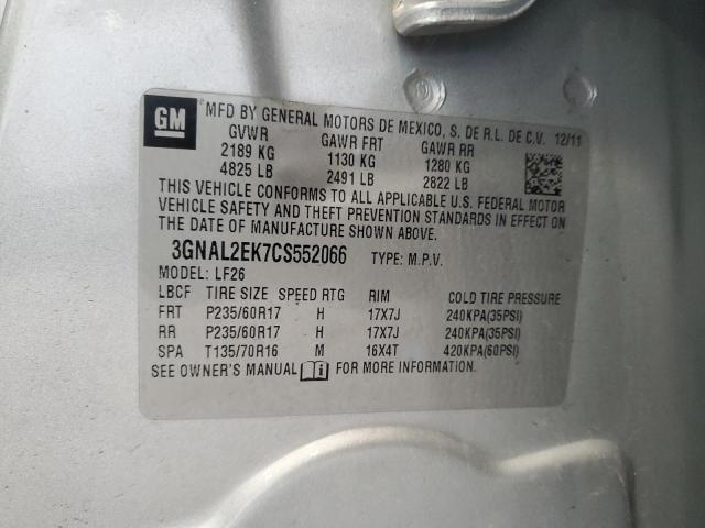 2012 CHEVROLET CAPTIVA SP - 3GNAL2EK7CS552066