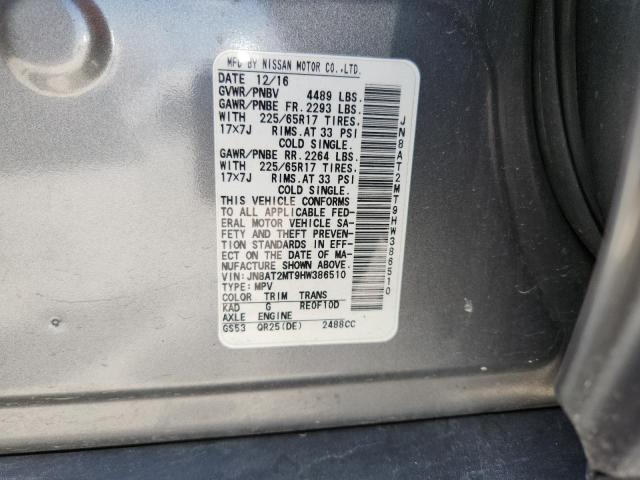 2017 NISSAN ROGUE S - JN8AT2MT9HW386510