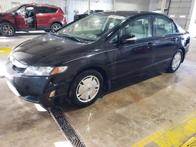 Vin: jhmfa3f29bs001316, lot: 61461725, honda civic hybrid 2011 img_1