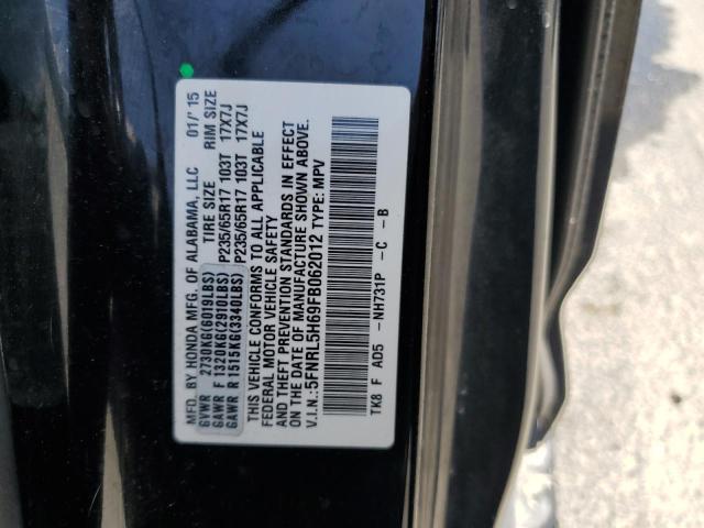 2015 HONDA ODYSSEY EX 5FNRL5H69FB062012