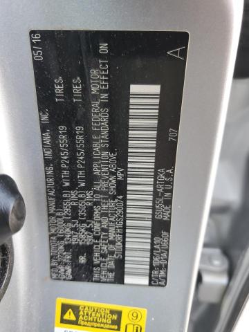 2016 TOYOTA HIGHLANDER - 5TDDKRFH1GS290074