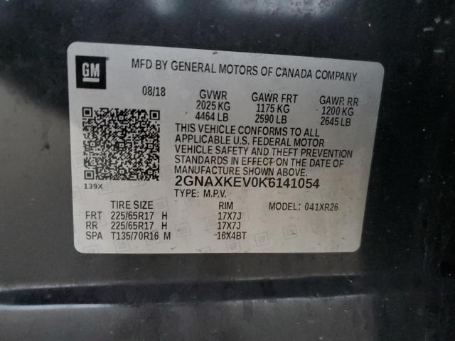 2019 CHEVROLET EQUINOX LT 2GNAXKEV0K6141054