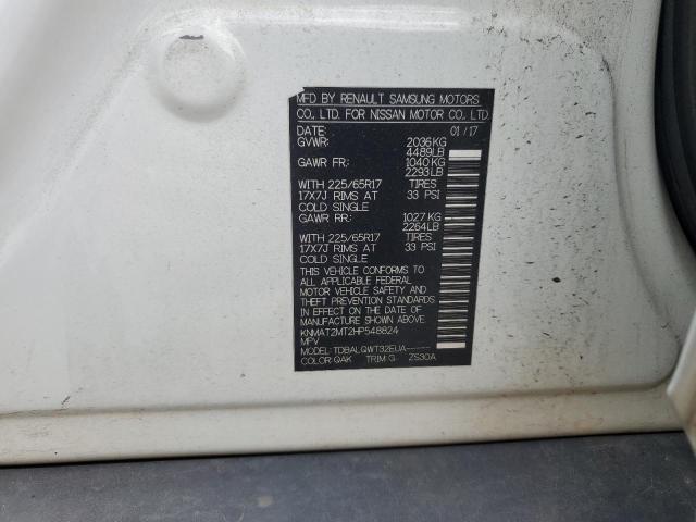 2017 NISSAN ROGUE S - KNMAT2MT2HP548824