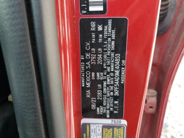 2021 KIA FORTE EX - 3KPF54AD9ME404853