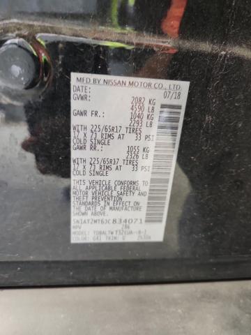 2018 NISSAN ROGUE S 5N1AT2MT6JC834071