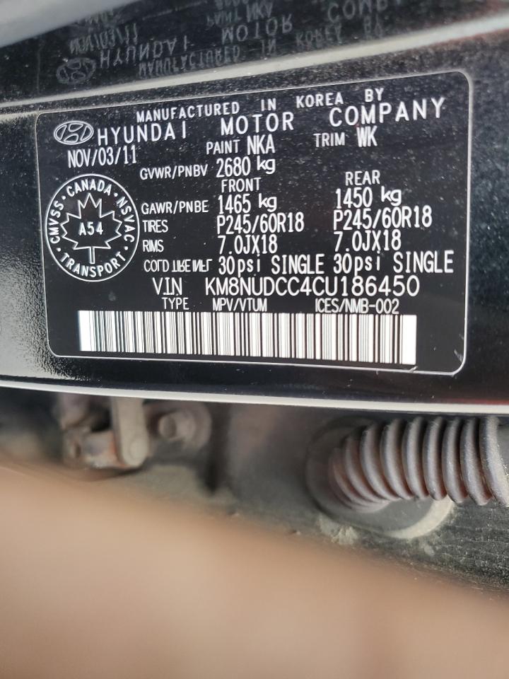 HYUNDAI VERACRUZ GLS