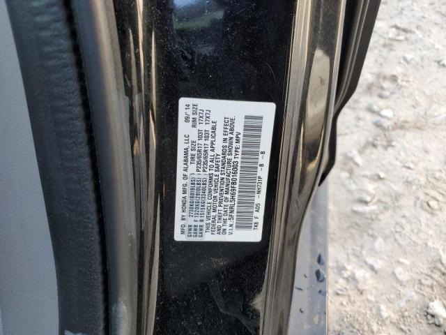 2015 HONDA ODYSSEY EX 5FNRL5H69FB016003