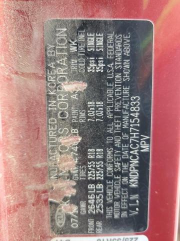 2017 KIA SPORTAGE E KNDPNCAC7H7154833