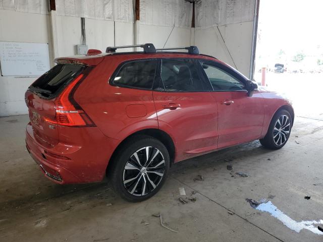 2025 VOLVO XC60 PLUS YV4M12RC2S1019988
