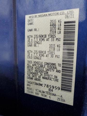 2021 NISSAN ROGUE SV 5N1AT3BA9MC785959