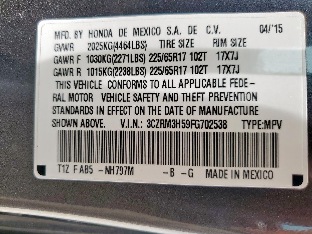 2015 HONDA CR-V EX - 3CZRM3H59FG702538