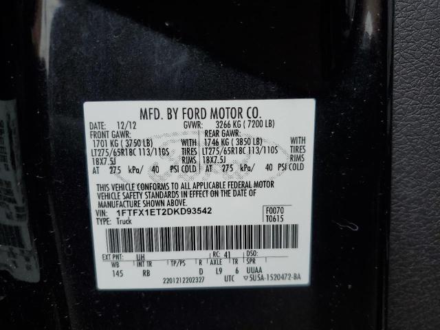 2013 FORD F150 SUPER - 1FTFX1ET2DKD93542