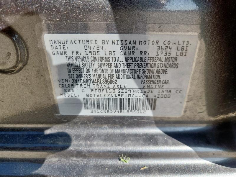 2024 NISSAN VERSA S - 3N1CN8DV4RL895062