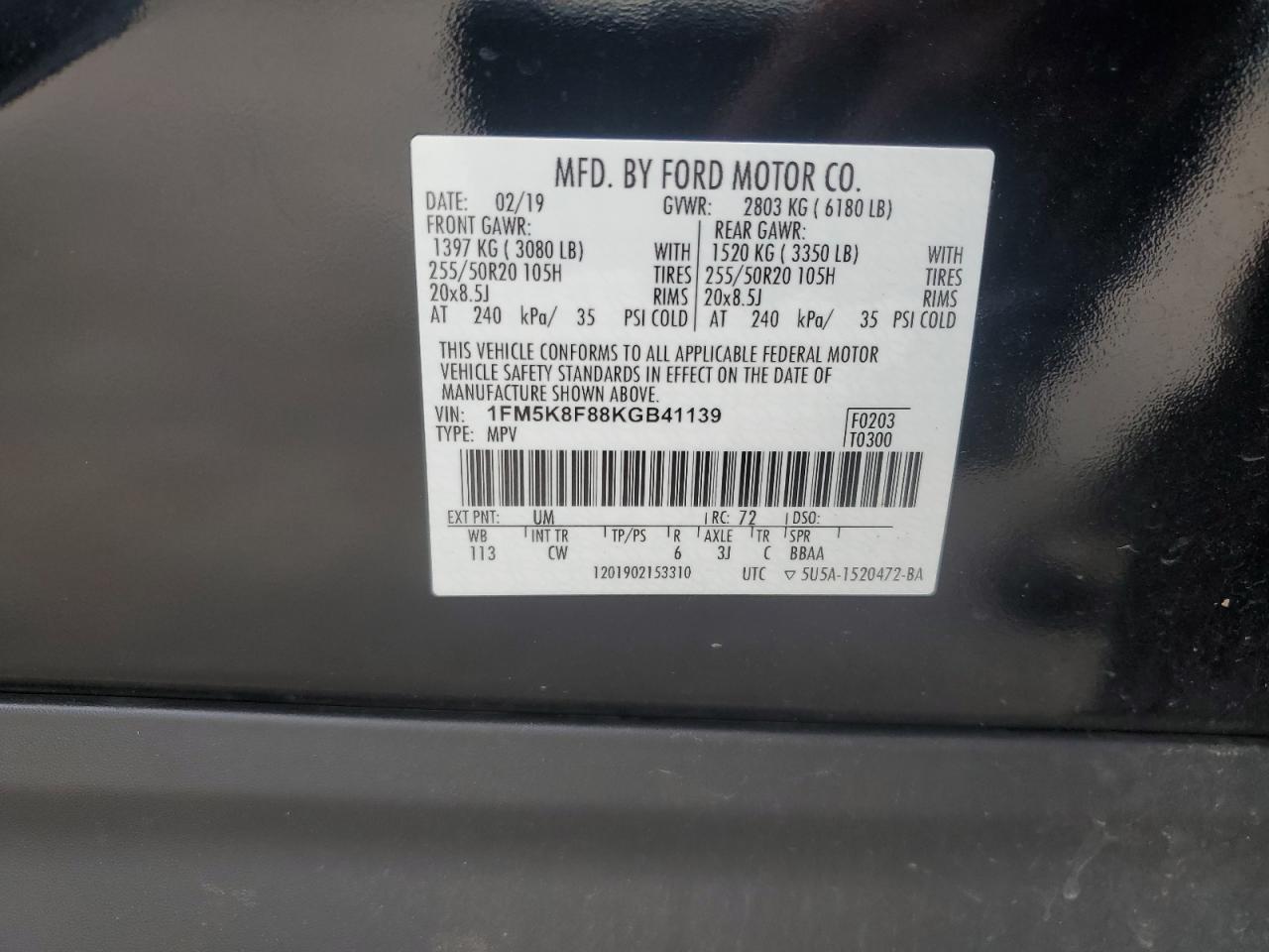 FORD EXPLORER LIMITED