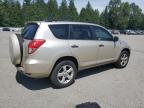 Lot #3301909433 2008 TOYOTA RAV4