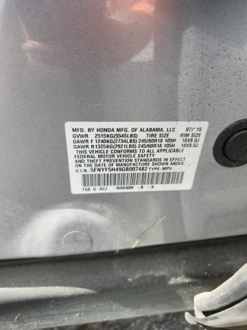 2016 HONDA PILOT EX 5FNYF5H49GB007482