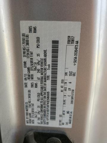 2015 FORD F150 SUPER - 1FTFX1EFXFKE58005