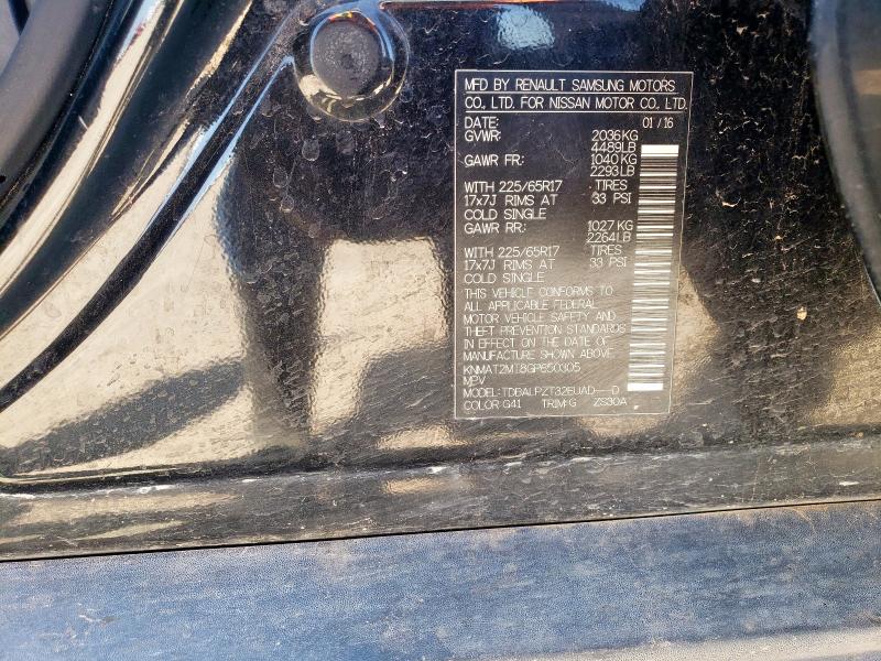 2016 NISSAN ROGUE S - KNMAT2MT8GP650305