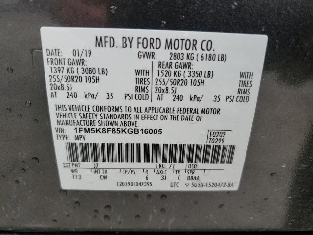 2019 FORD EXPLORER L - 1FM5K8F85KGB16005