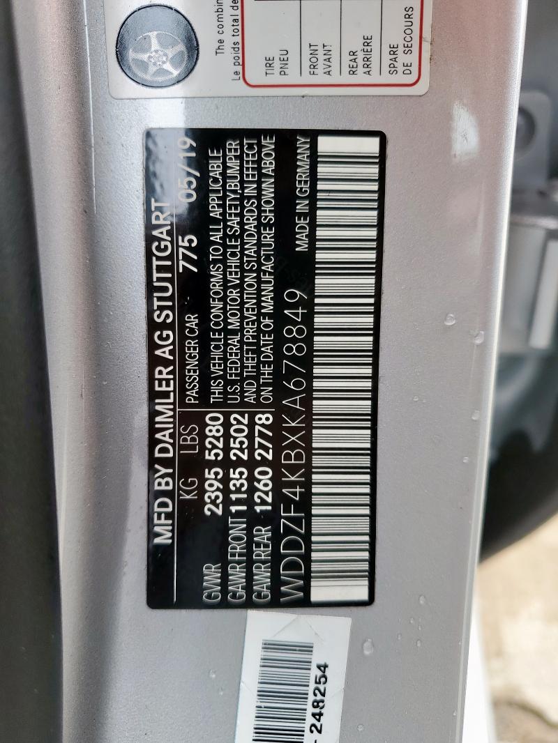 2019 MERCEDES-BENZ E 300 4MAT WDDZF4KBXKA678849