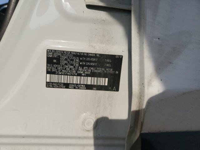 2017 TOYOTA RAV4 XLE - 2T3WFREV7HW374758