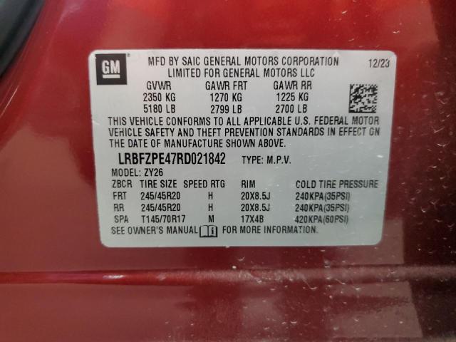2024 BUICK ENVISION E - LRBFZPE47RD021842