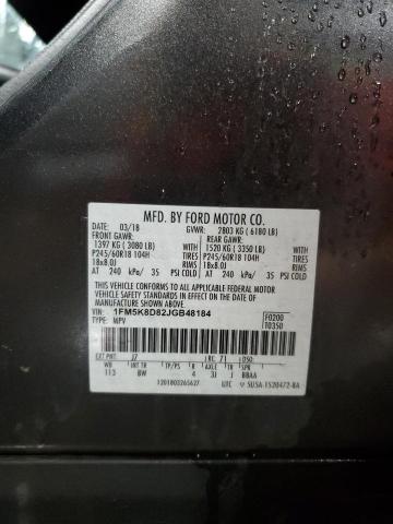 2018 FORD EXPLORER X - 1FM5K8D82JGB48184