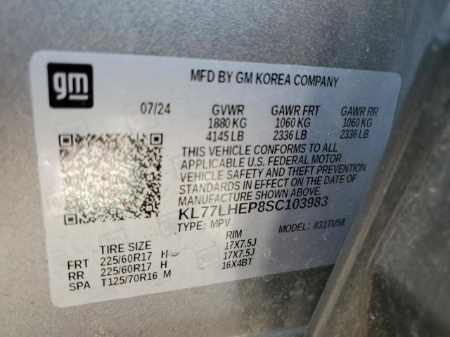 2025 CHEVROLET TRAX 1LT KL77LHEP8SC103983