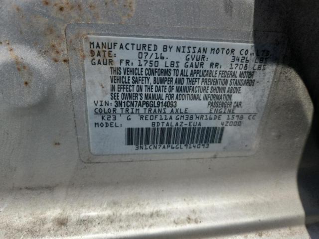 2016 NISSAN VERSA S - 3N1CN7AP6GL914093