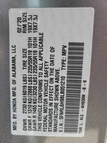 2020 HONDA ODYSSEY EL 5FNRL6H98LB051210